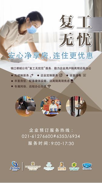 在這個春天擁抱你 領(lǐng)取這份春天的驚喜
