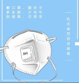 抑菌香氛系列, 開(kāi)啟凈享生活