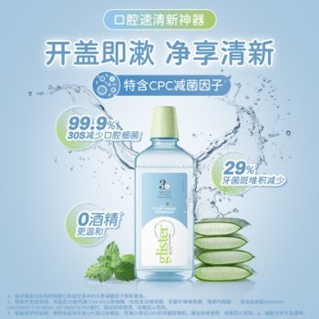 張家港市安利產(chǎn)品直售送貨電話多少