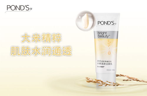 有沒有比較適合學(xué)生黨的化妝品 護(hù)膚