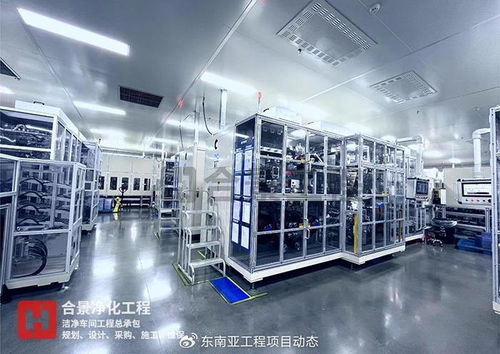 合景凈化工程公司詳解鋰電池廠凈化車間裝修的空氣過濾節(jié)能要點(diǎn)