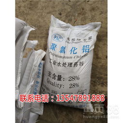 【愛大愛眼鏡好不好_愛大愛眼鏡加盟條件】-