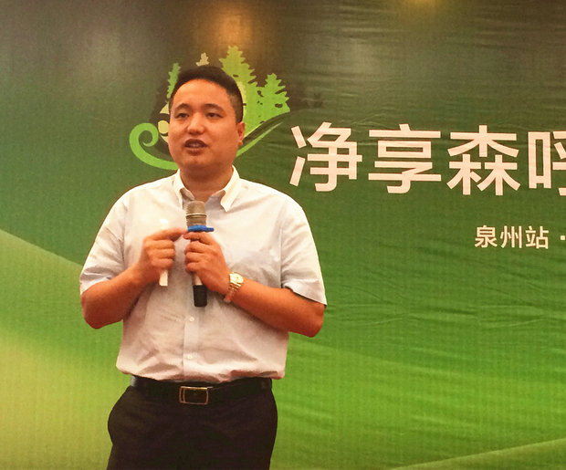 “凈享森呼吸”匯龍涂料環保涂裝新品發布會盛大召