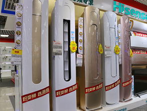 凈享智能精品生活 海信變頻空調熱銷中