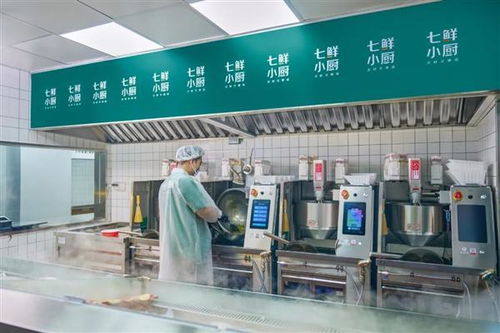 京東七鮮小廚食材在工廠切好洗好 門店開袋即炒 干凈衛生