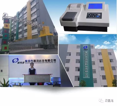 深昌鴻邀您共赴中國高等教育博覽會，共探計算機(jī)軟硬件研發(fā)與銷售新機(jī)遇