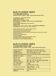 TTMN 引領(lǐng)計算機(jī)軟硬件研發(fā)與銷售的前沿創(chuàng)新