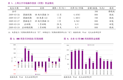 國產網絡設備廠商綜合實力排名與格局解析